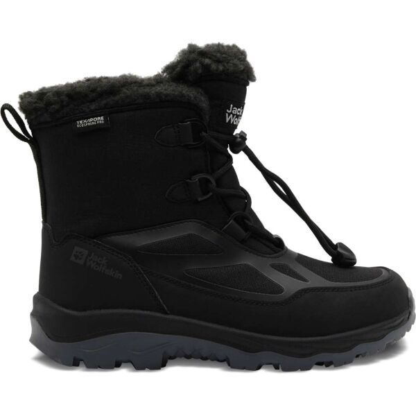 Jack Wolfskin VOJO SHELL XT TEXAPORE MID K Dětská zimní obuv